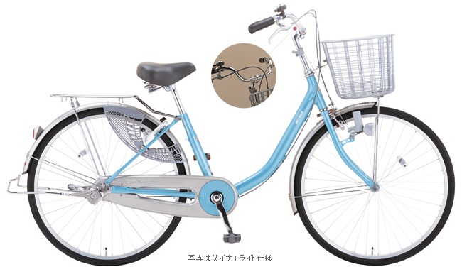 自転車【ミヤタ】　アルミスターＵ　24・26インチ