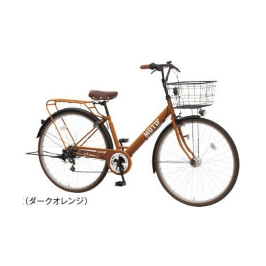 デザイン◎ 通勤・通学向け