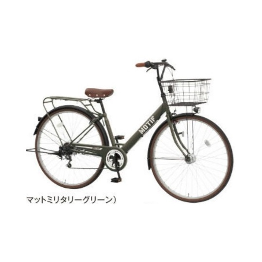 デザイン◎ 通勤・通学向け