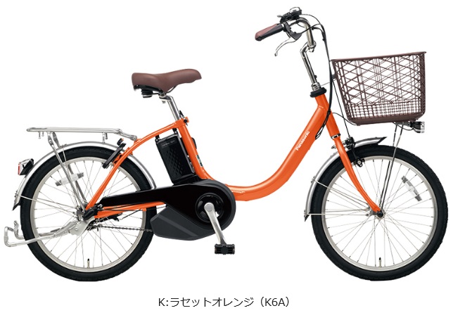 20インチで軽量&コンパクト