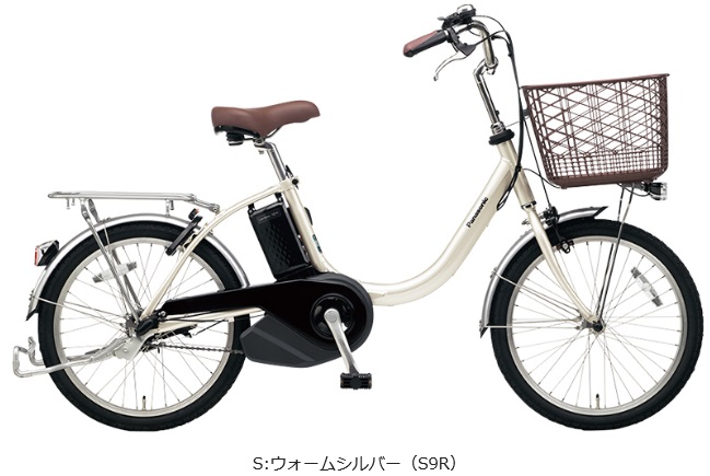 20インチで軽量&コンパクト
