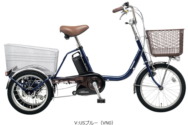 荷物が沢山積める電動三輪車