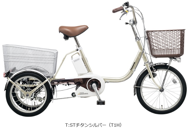 荷物が沢山積める電動三輪車