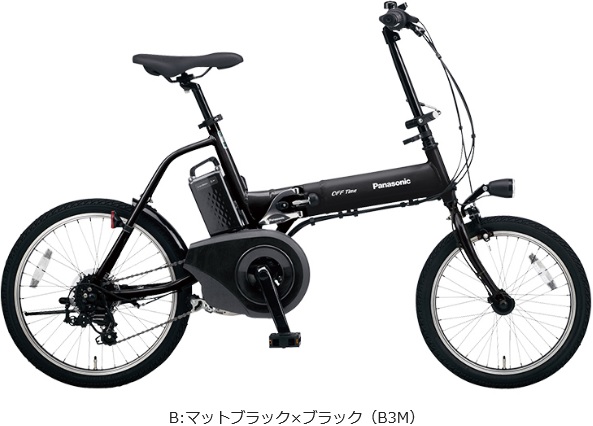 小型大容量バッテリー搭載