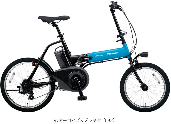 小型大容量バッテリー搭載