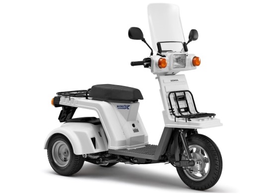 バイク　ホンダ　ジャイロX　スタンダード　50cc