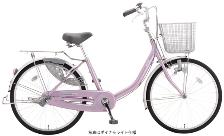 自転車【ミヤタ】アルミスターＵ　26インチ　3段変速　オートライト