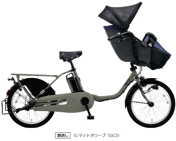 簡単な乗せ降ろしとお子さまの快適な乗り心地を実現したコンビコラボモデル✨