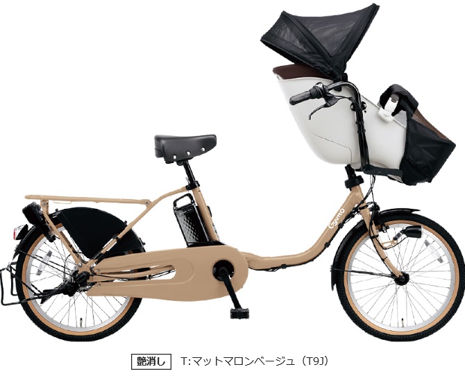 常にお子様を見守れるので安心♪