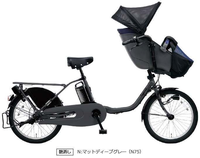 常にお子様を見守れるので安心♪