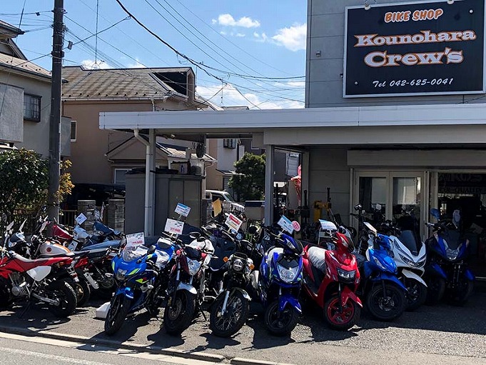 あなたの欲しいバイクをお探しします